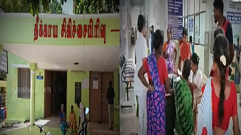 சிவகாசி அரசு மருத்துவமனை தீக்காய சிகிச்சை பிரிவு