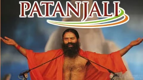 பதஞ்சலி