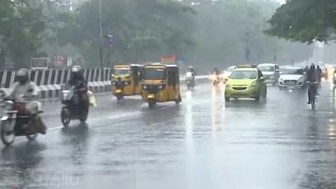 அடுத்த 3 மணி நேரத்திற்கு 9 மாவட்டங்களில் மழைக்கு வாய்ப்பு
