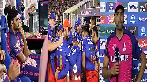 RR vs RCB