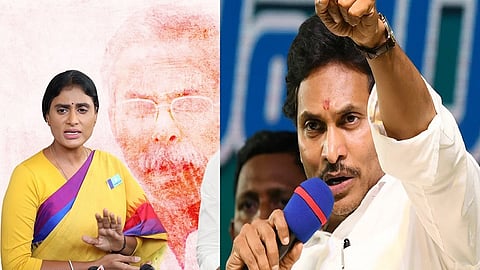 ys sharmila, jagan mohan reddy