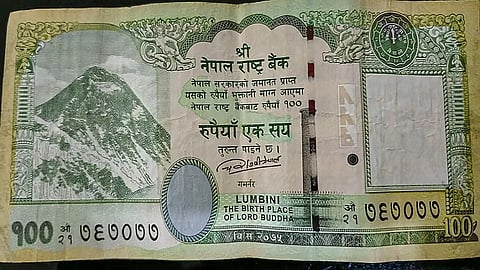 நேபாள பணம்