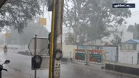 புதுக்கோட்டை