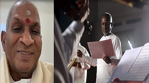 இளையராஜா