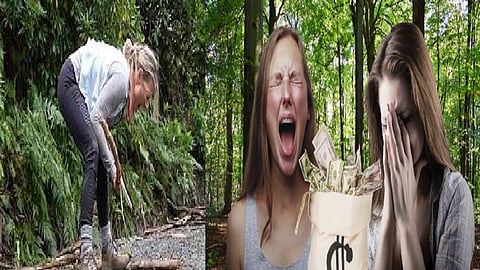 ரேஜ் சடங்கு