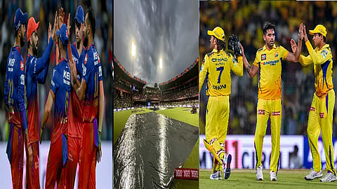 பெங்களூரு