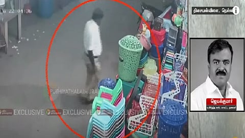 ஜெயக்குமார்