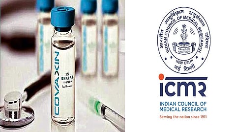 ஐசிஎம்ஆர்