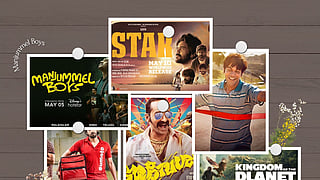 STAR | MANJUMMEL BOYS | AAVESHAM