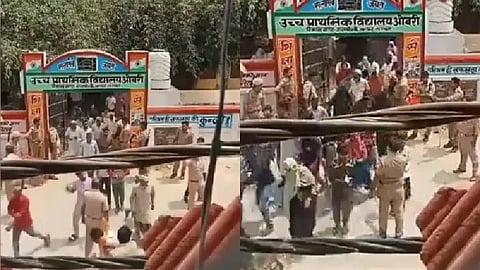 உ.பி. காட்சி