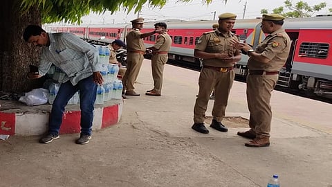 உத்திர பிரதேசம்