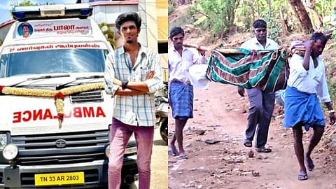 ஆம்புலன்ஸ் இருந்தும் சாலை இல்லை... தொடரும் அவலம்!