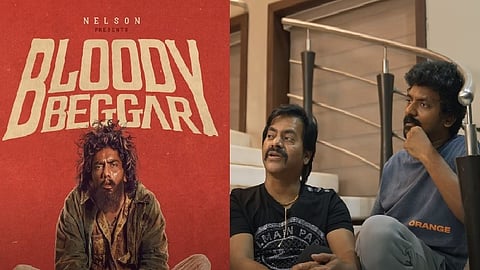 கவின், கிங்ஸ்லி, நெல்சன்