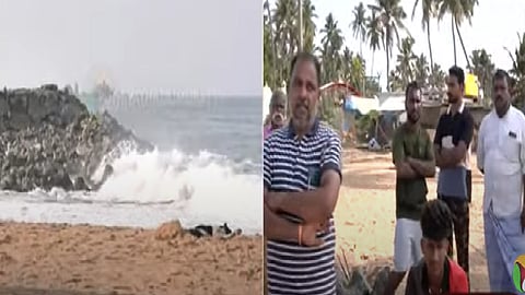 கன்னியாகுமரி மாவட்டம்