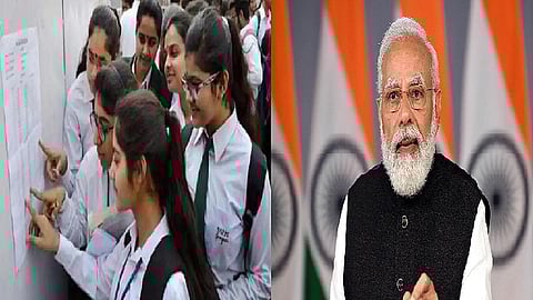 இன்றைய காலை தலைப்புச் செய்திகள்