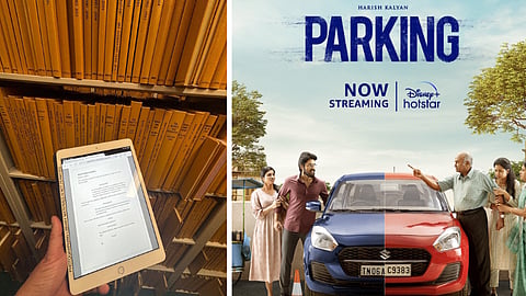 ஆஸ்கர் ஸ்கிரிப்ட் நூலகத்தில் ‘பார்க்கிங்’ திரைப்படம்!