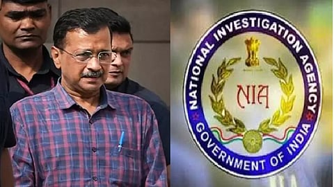 கெஜ்ரிவால், என்.ஐ.ஏ.