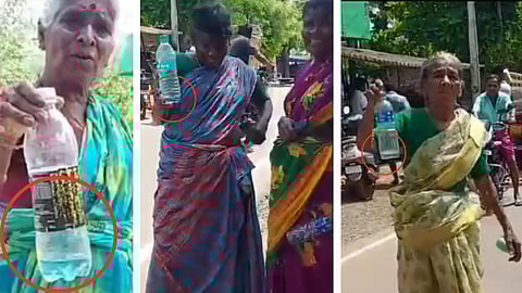 சிவகங்கை - ரேஷன் கடையில் 50 மில்லி மட்டும் மண்ணெண்ணெய் விநியோகம்