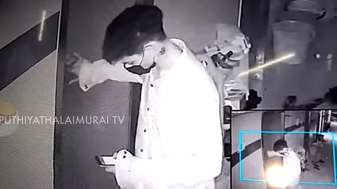 CCTV footage