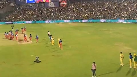 பெங்களூரு மைதானம்