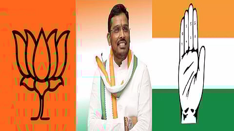 காங்கிரஸ் -பாஜக