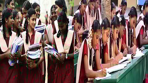 அரசுப்பள்ளிகள்