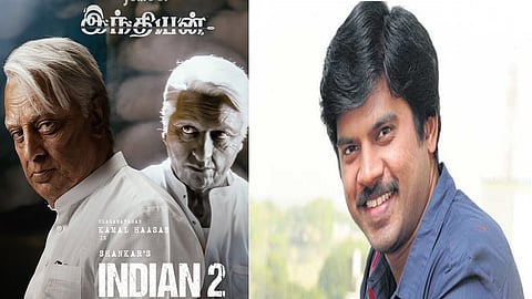 பா.விஜய்