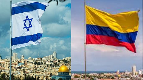 இஸ்ரேல் - கொலம்பியா