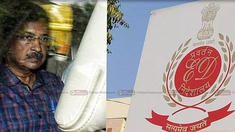 கெஜ்ரிவால்