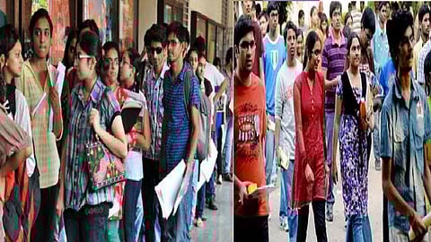 அரசுக் கல்லூரி