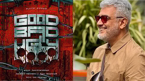 குட் பேட் அக்லி