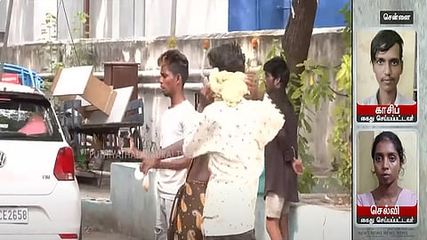 கைது செய்யப்பட்டவர்கள்