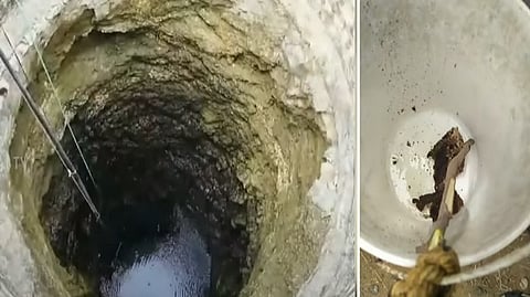 விழுப்புரம் கே.ஆர்.பாளையம் சம்பவம்