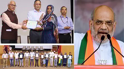 குடியுரிமை வழங்கப்பட்ட நிகழ்வு