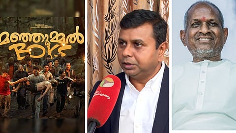 மஞ்ஞுமல் பாய்ஸ் - சரவணன் - இளையராஜா