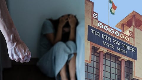 வன்கொடுமை - மத்தியப் பிரதேச உயர்நீதிமன்றம்
