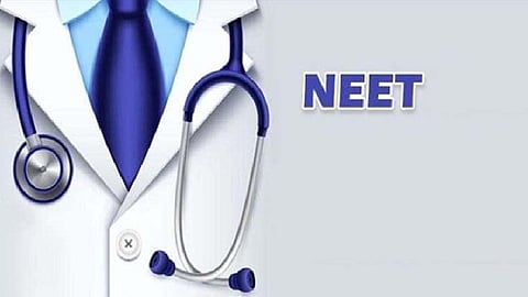 நீட் தேர்வு