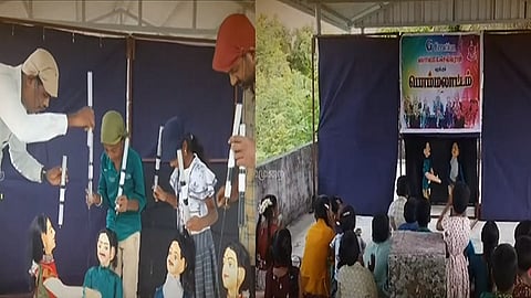 பொம்மலாட்டம்