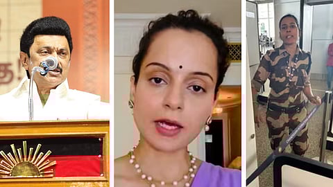 தலைப்புச் செய்திகள்