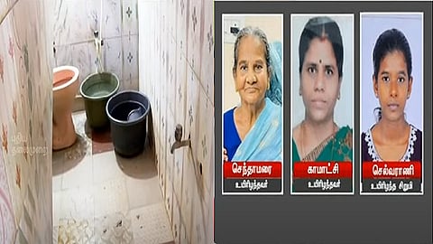 உயிரிழந்தவர்கள்