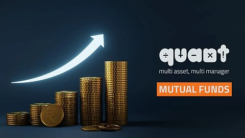 Quant Mutual Fund