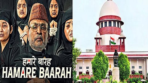 ஹமாரே பாரா, உச்ச நீதிமன்றம்