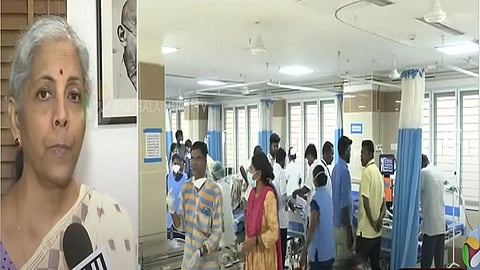 மத்திய அமைச்சர் நிர்மலா சீதாராமன்