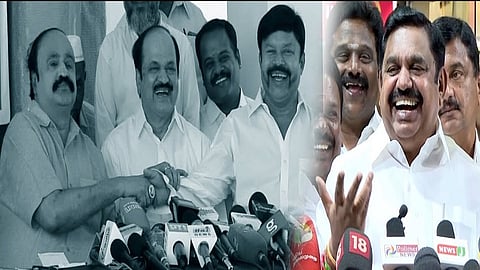 எடப்பாடி பழனிசாமி