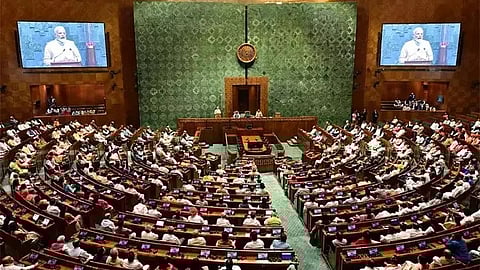 நாடாளுமன்ற கூட்டத்தொடர்