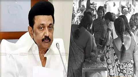 கள்ளக்க்குறிச்சி விஷச்சாராய சம்பவம்