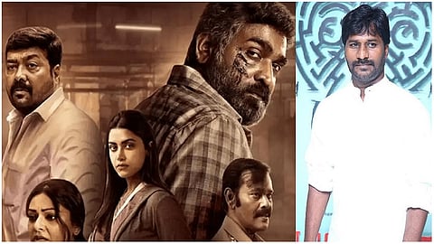 Maharaja movie still