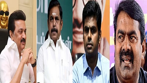 தமிழக தலைவர்கள்