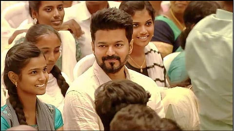 தமிழக வெற்றிக்கழகம்