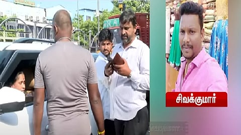 சிவக்குமார்